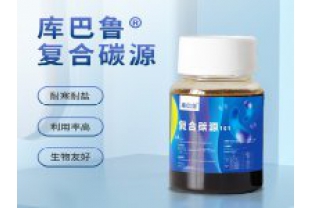 投加碳源可以解決污水哪些問題？
