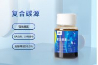 低溫環(huán)境的對碳源利用率有什么影響？