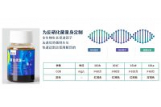 什么情況下需要投加碳源，復(fù)合碳源的投加量多少適宜